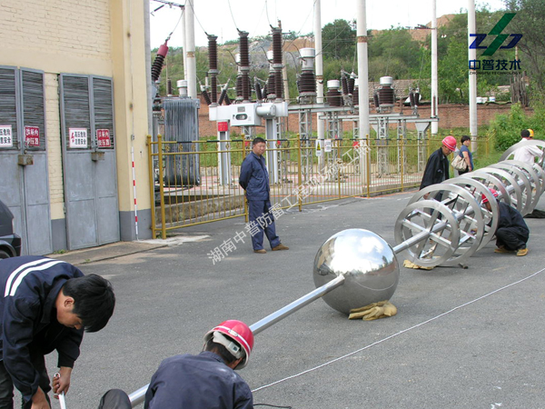 鞍鋼集團動力廠變電所防雷工程