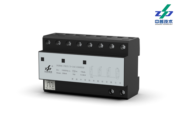 DXH06-FBZS/3+1AC1380　　　　　　　　　　15-30kA 　1500V　3P+N　　　　　　中普風(fēng)電防雷器